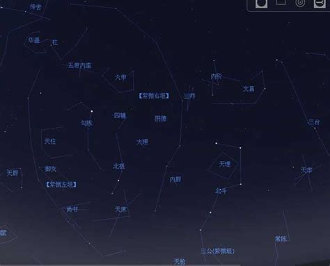 星辰 名字|「星辰」的含义和寓意